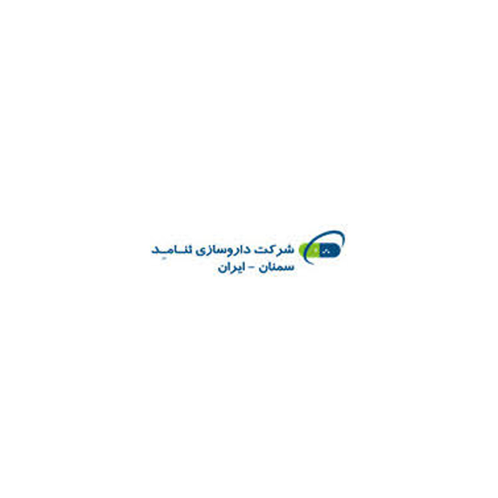 ثنامد | SANAMED 